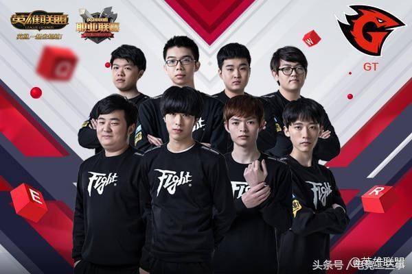 季的欧冠比 季的欧冠比