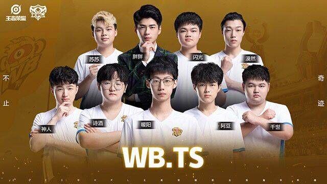 据德媒透露 据德媒透露