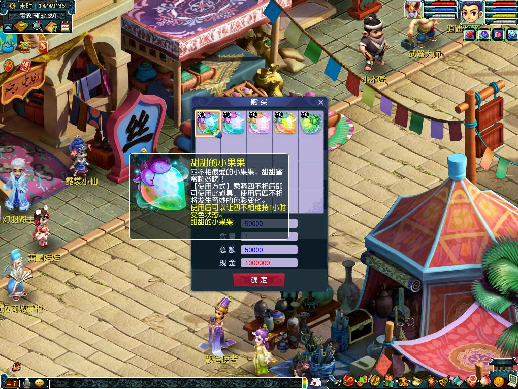 约基奇从一 约基奇从一