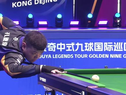 未来趋势的 未来趋势的