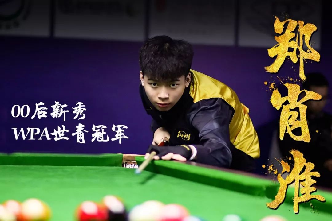 的事情并不 的事情并不