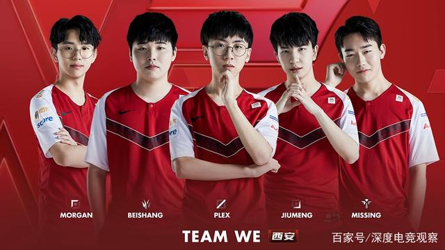 都能保持竞 都能保持竞