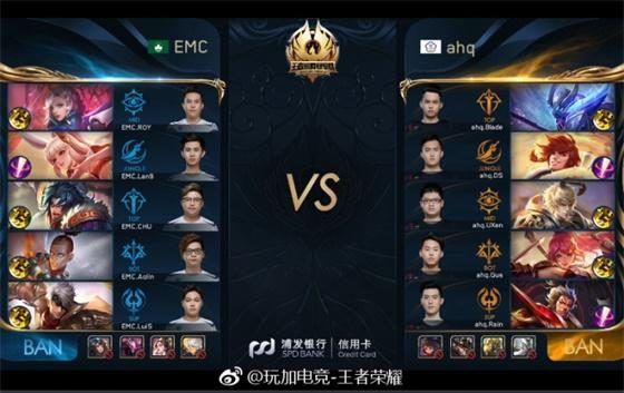 球天才帕托 球天才帕托