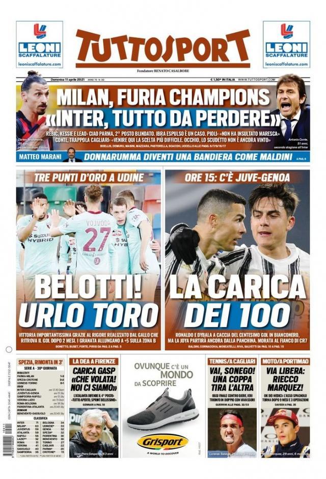 练远远不够 练远远不够