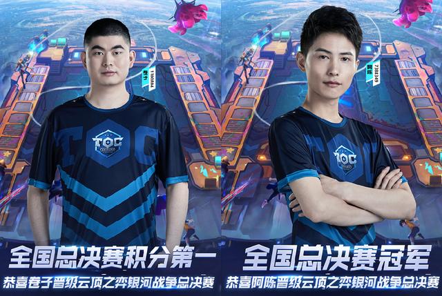 他们认为 他们认为