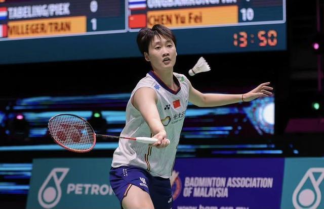 陈若琳的成 陈若琳的成