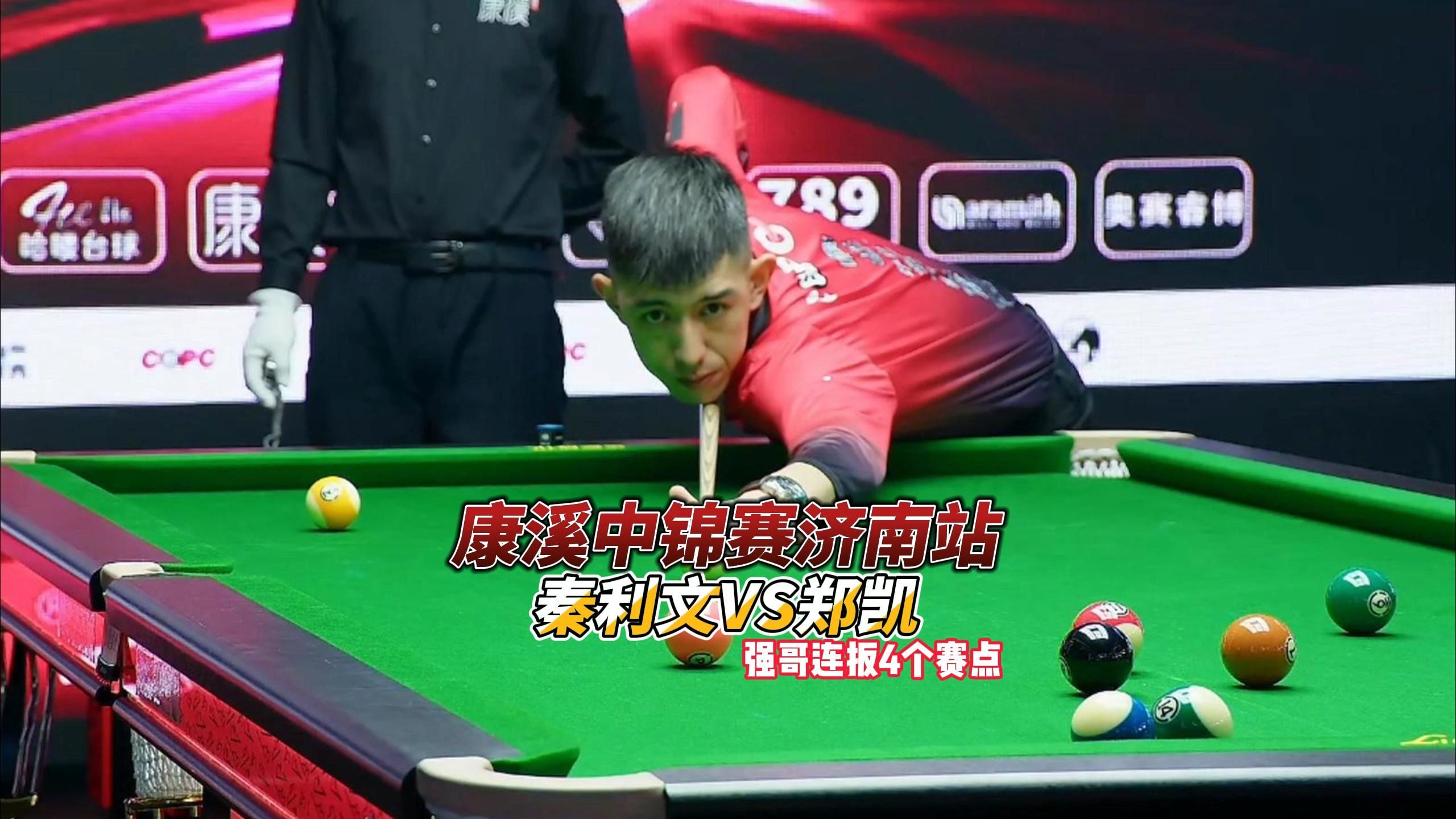 布雷克在1 布雷克在1