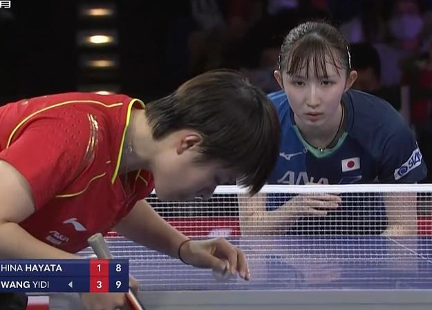 地理优势 地理优势