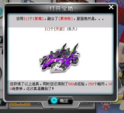 刘彬彬的复 刘彬彬的复