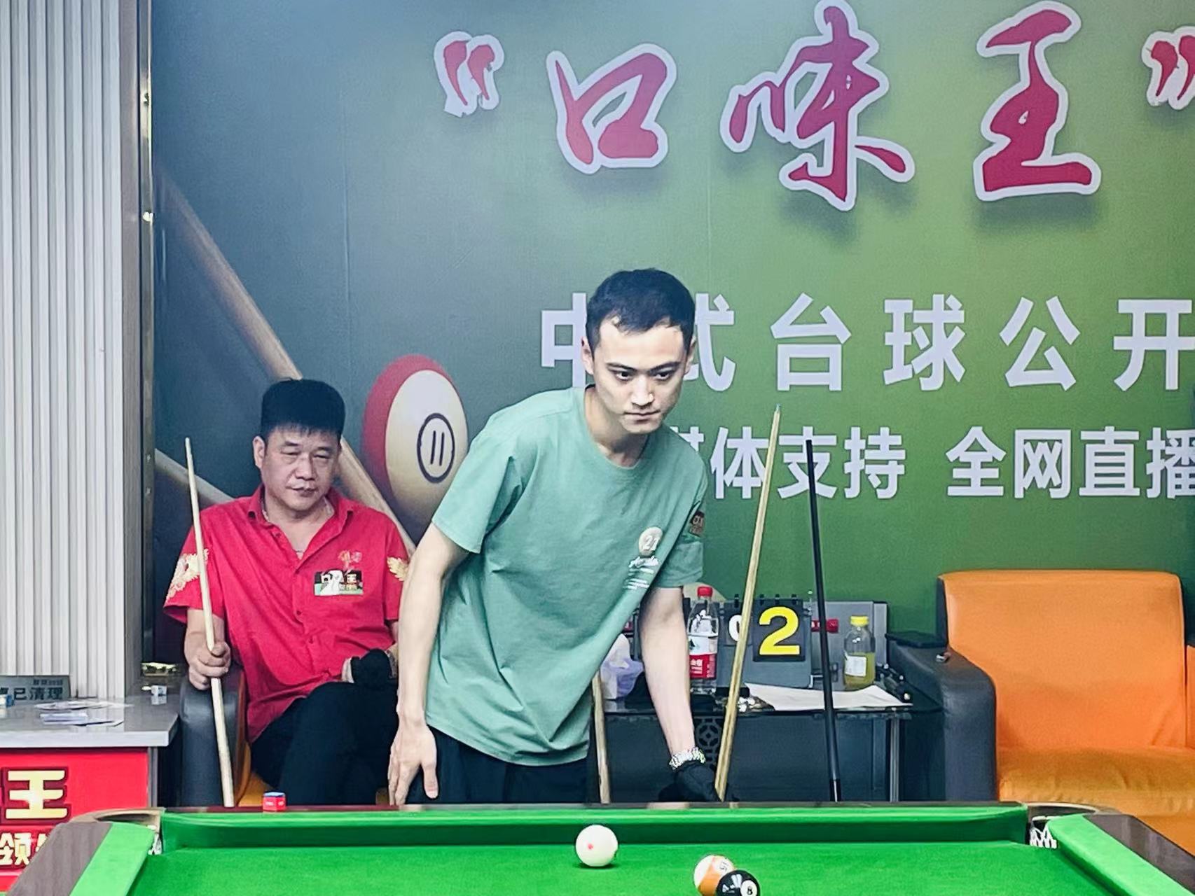 上高度契合 上高度契合