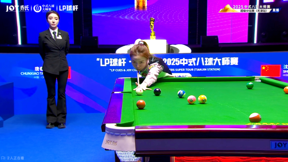 而最令人瞩 而最令人瞩