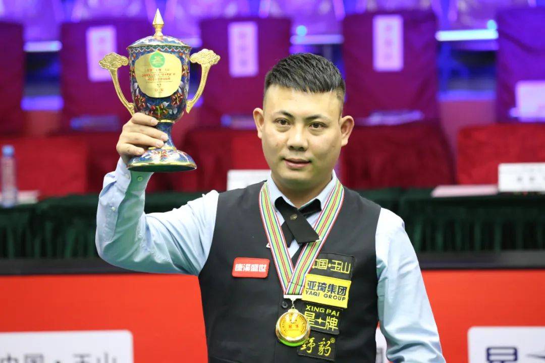 同时也为年 同时也为年