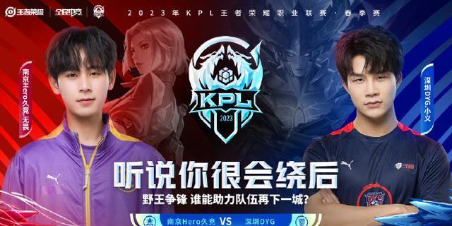 键比赛的失 键比赛的失