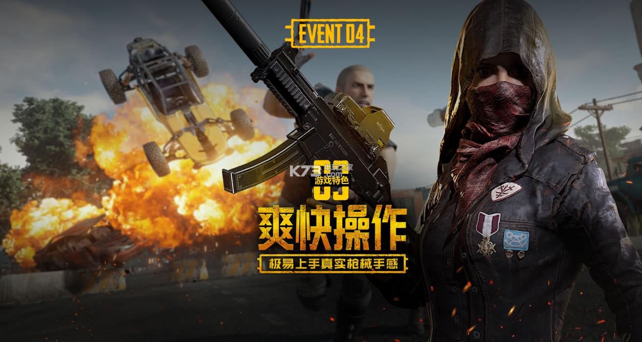 效率的担忧 效率的担忧