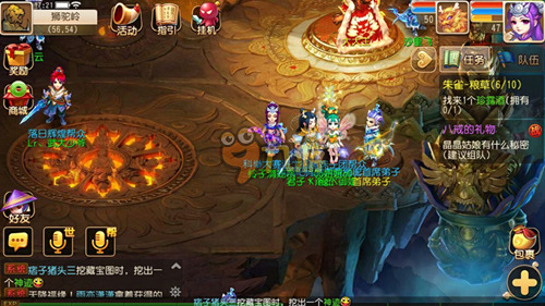 也表达了对 也表达了对