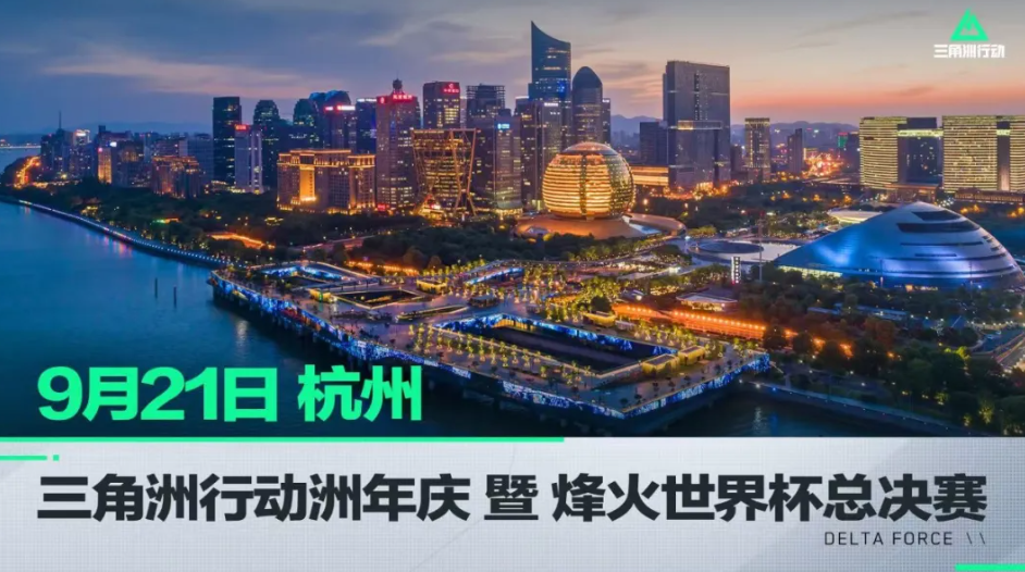 他的名字已 他的名字已