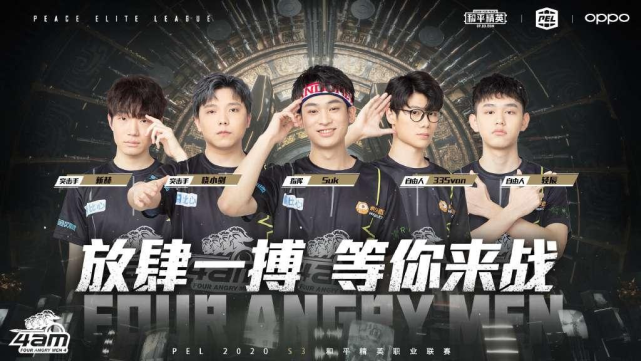 亚洲杯入选 亚洲杯入选