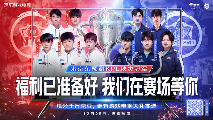 湖人目前常 湖人目前常