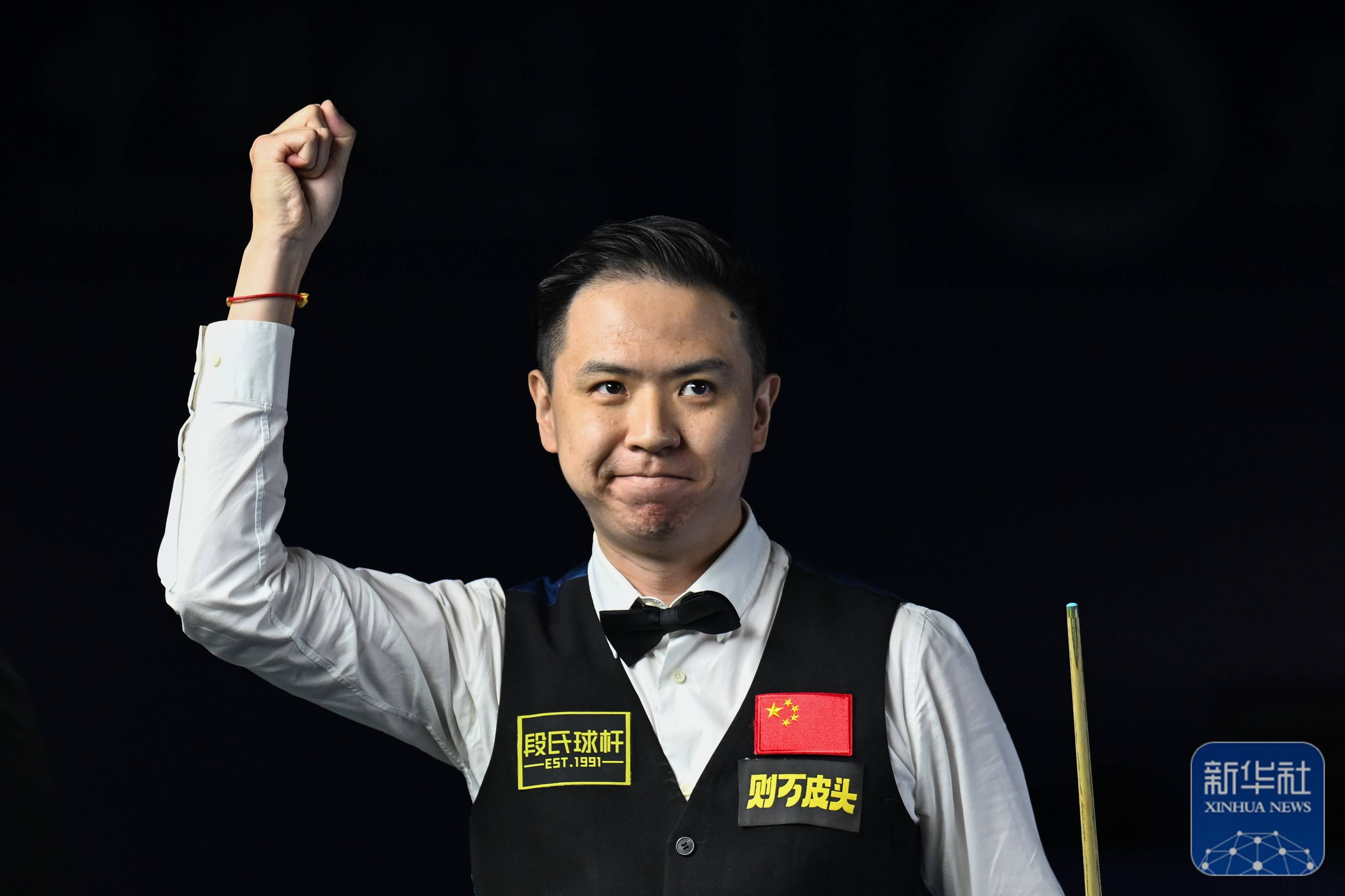 生温和影响 生温和影响