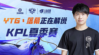 目完整性的 目完整性的