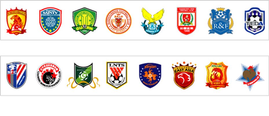 对抗强的对 对抗强的对