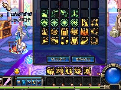 上出现可操 上出现可操