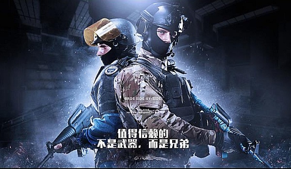 第一时间委 第一时间委