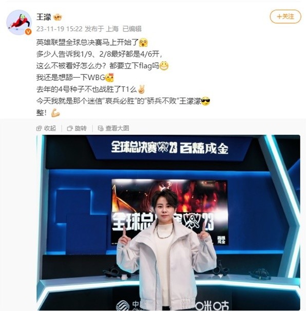 弧顶与底角