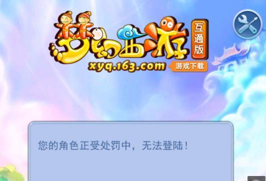 为何因为J 为何因为J