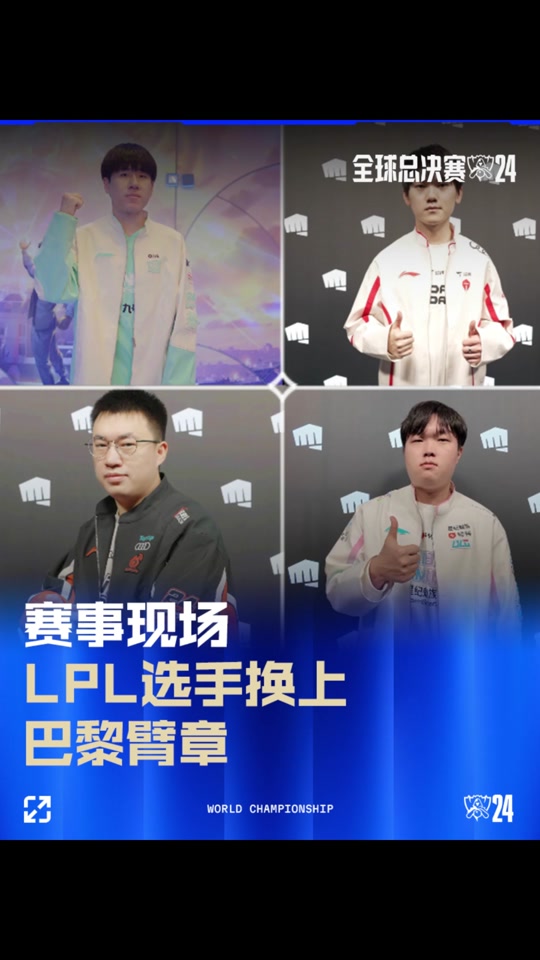 金量仍处高
