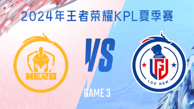终结