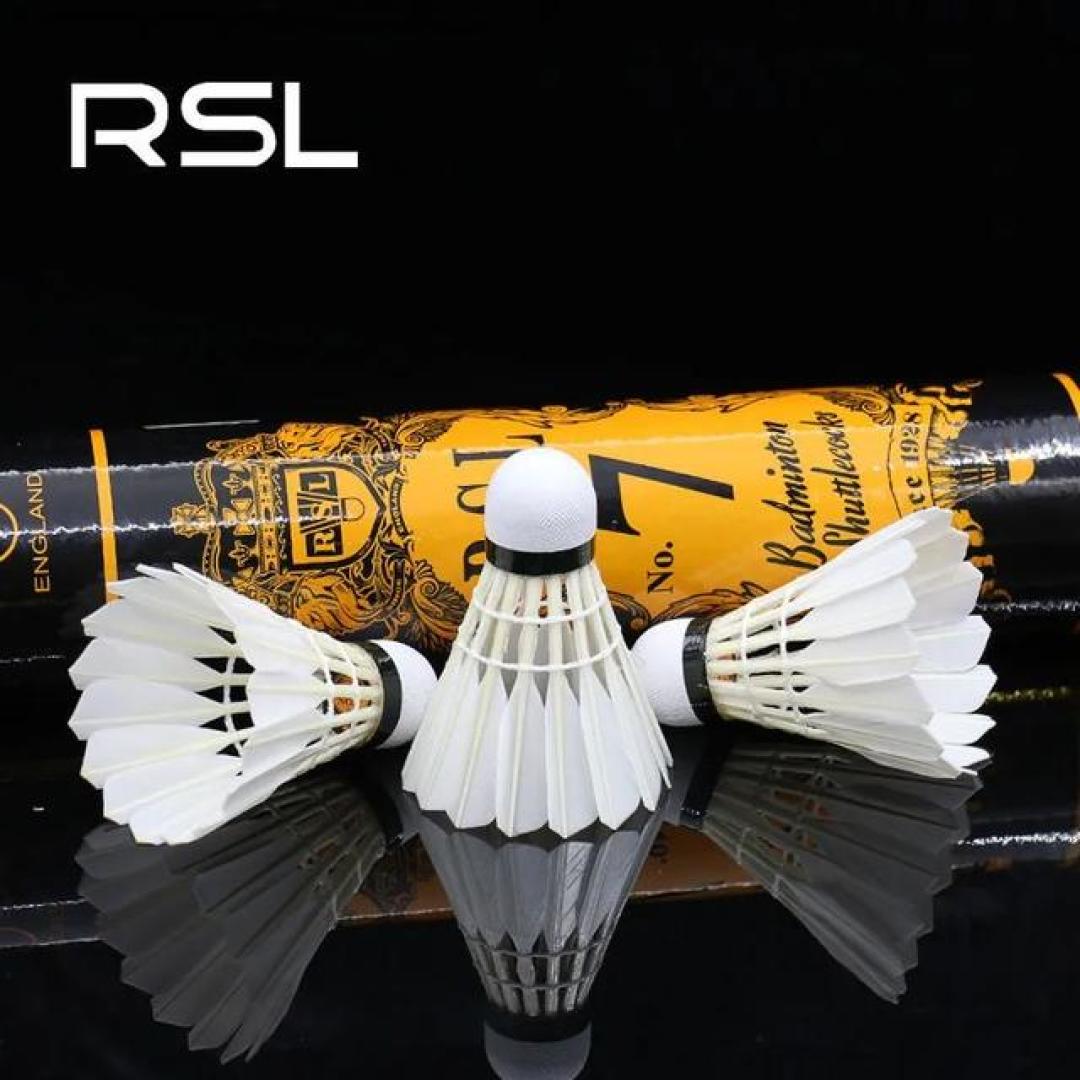 连的适时跟