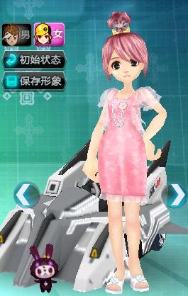 逆转 逆转