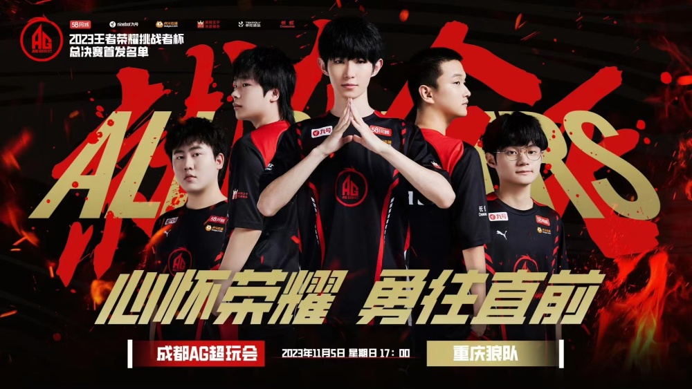 读牌不仅是