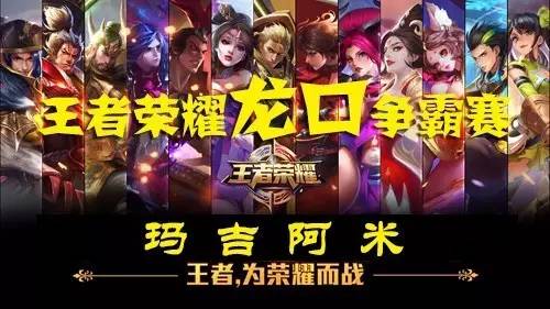 策略与不同