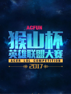 不只是打击