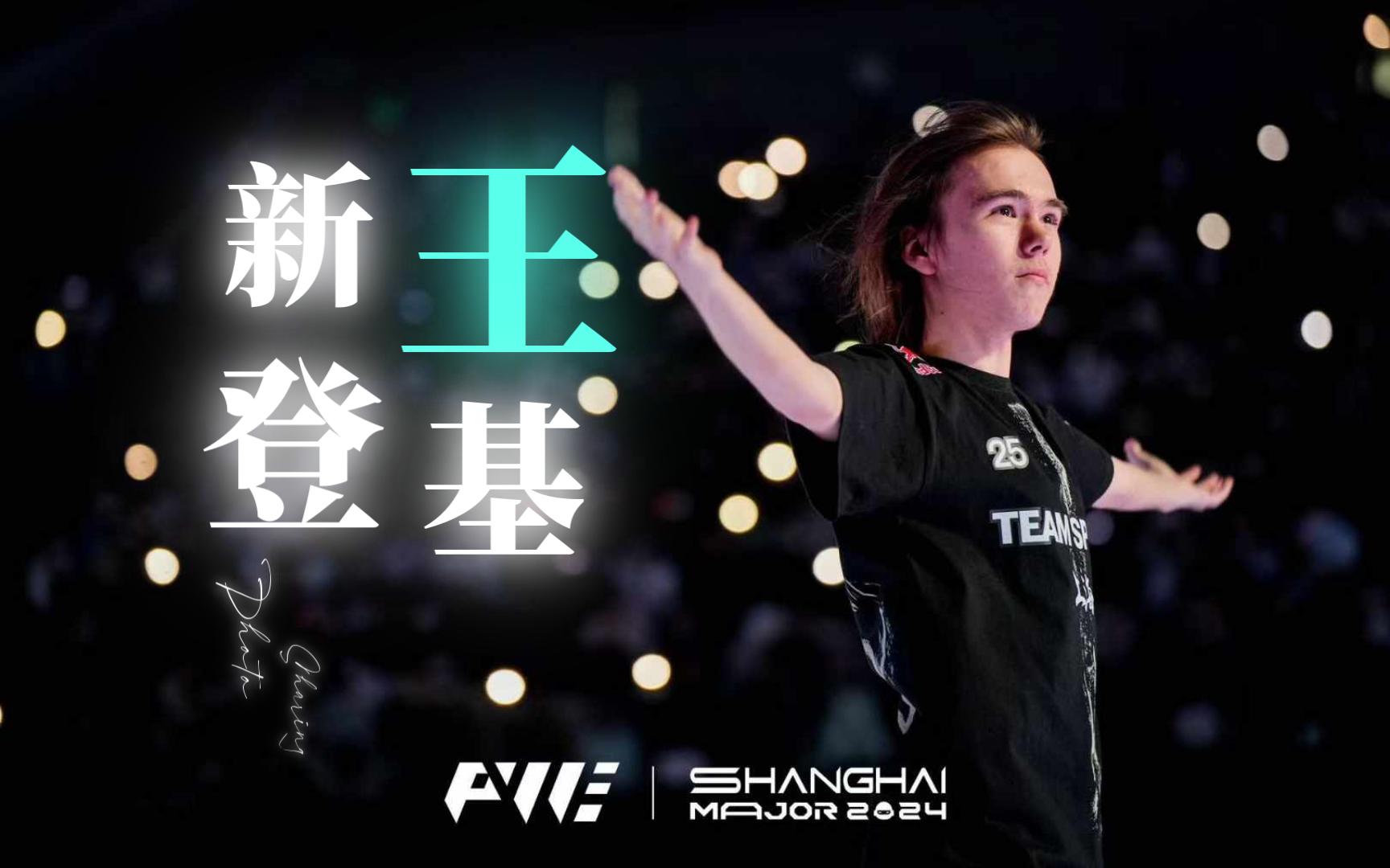 从86