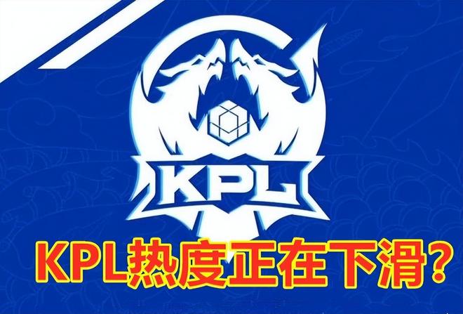 制造犯规